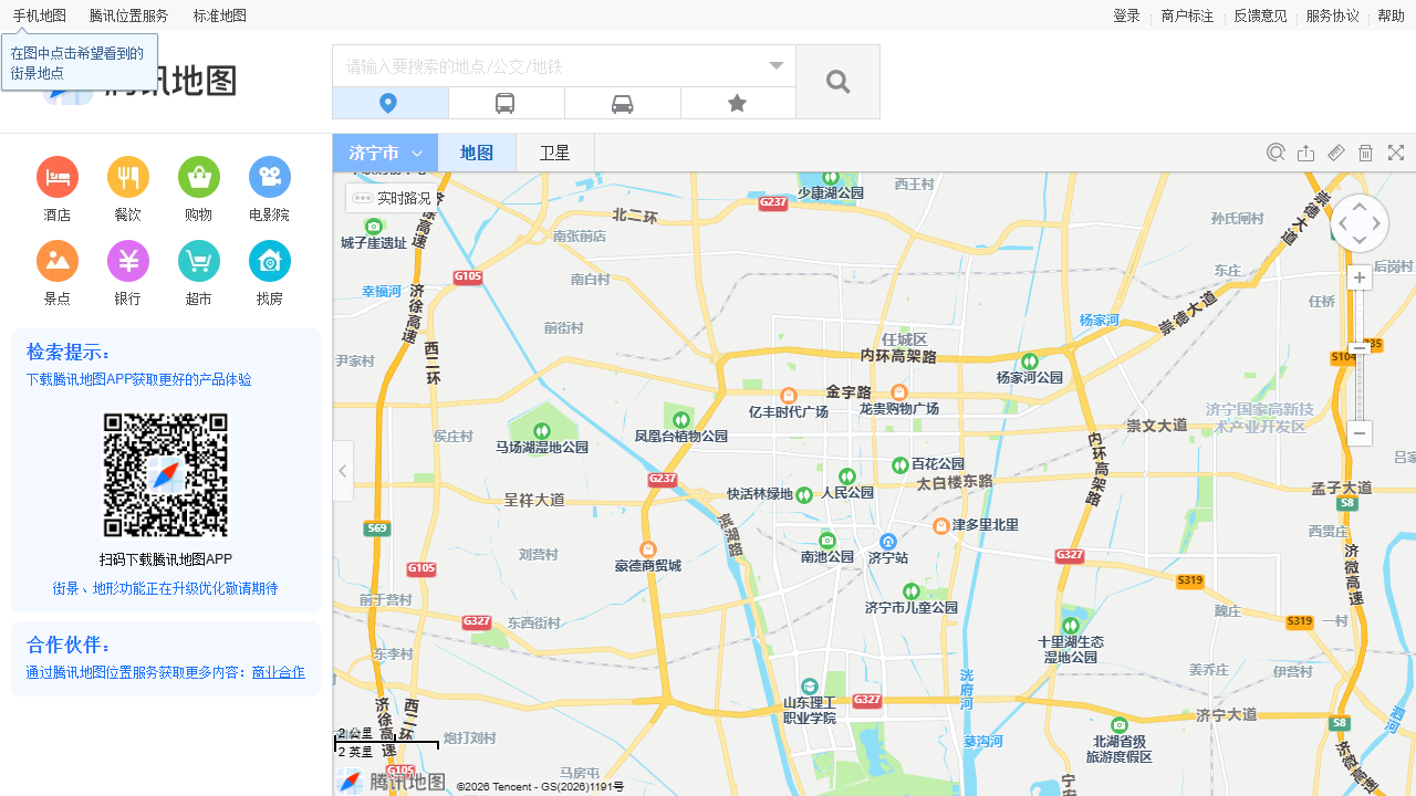 武汉江岸区东方广场地图