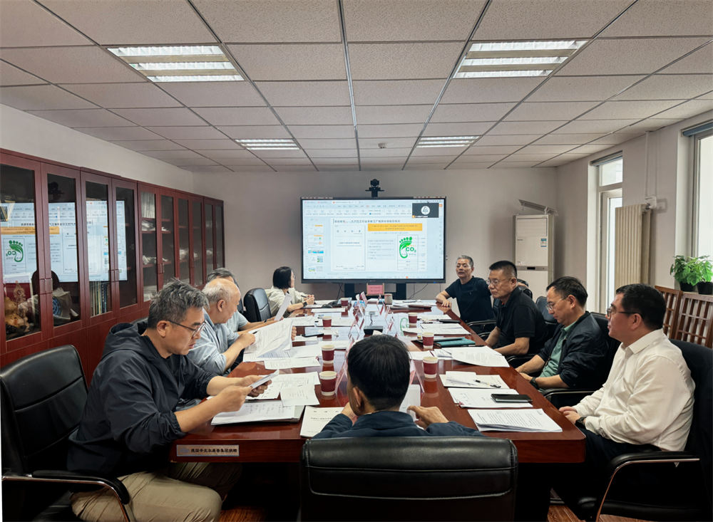 T/CNFPIA 1003-2022《采暖用人造板及其制品中甲醛释放限量》